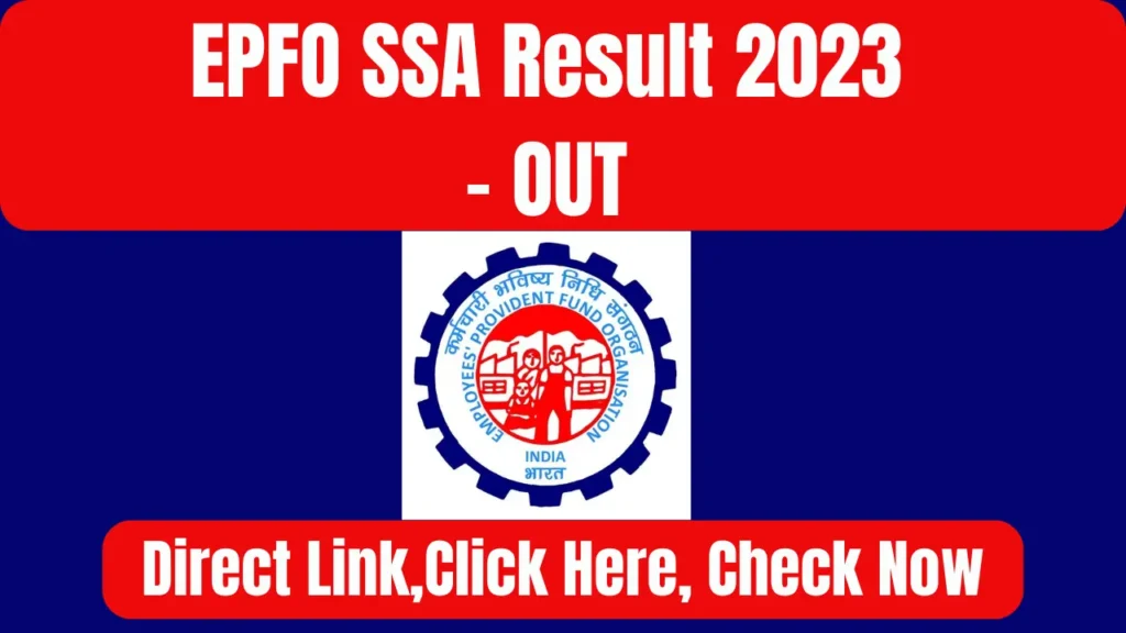 EPFO SSA Result 2023