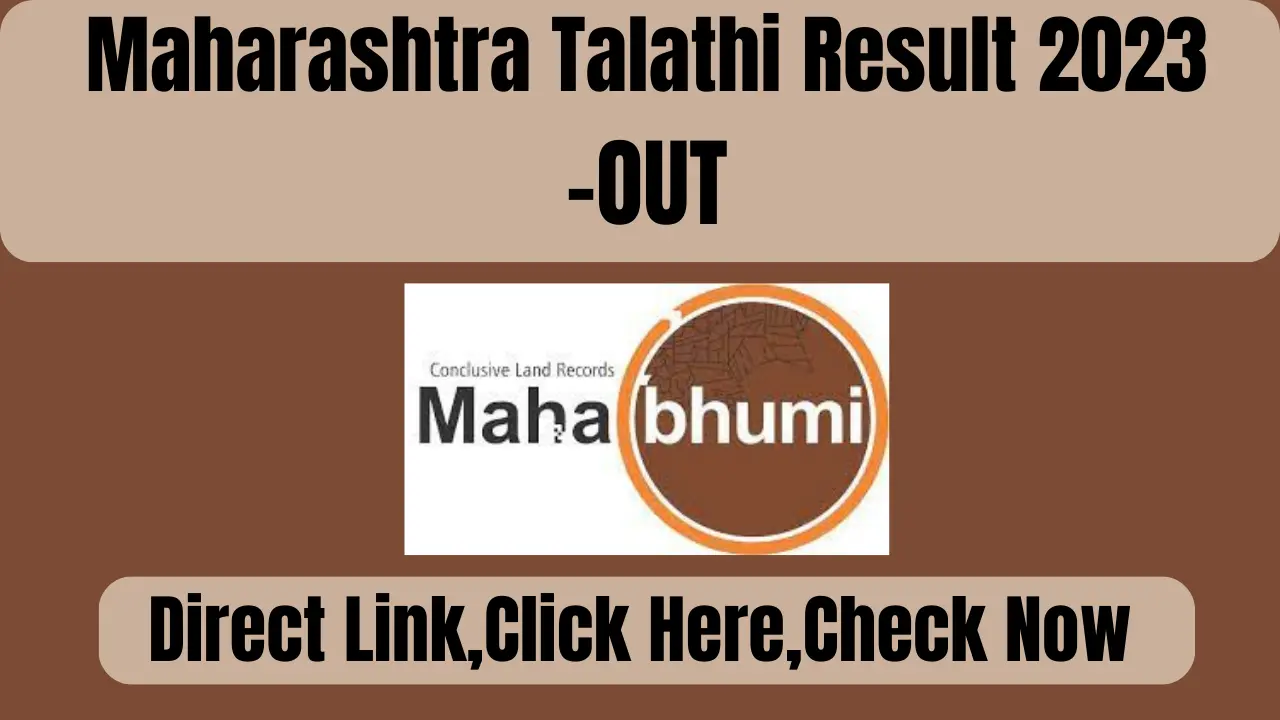 Maharashtra-Talathi-Result-2023