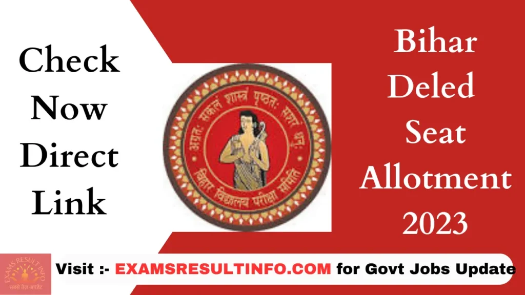 Bihar Board Class 10th Result 2022 not to be released today, here's how to  download, information