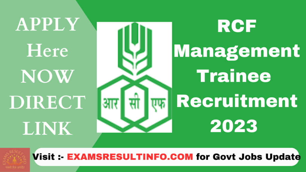 RCF MT Recruitment 2023