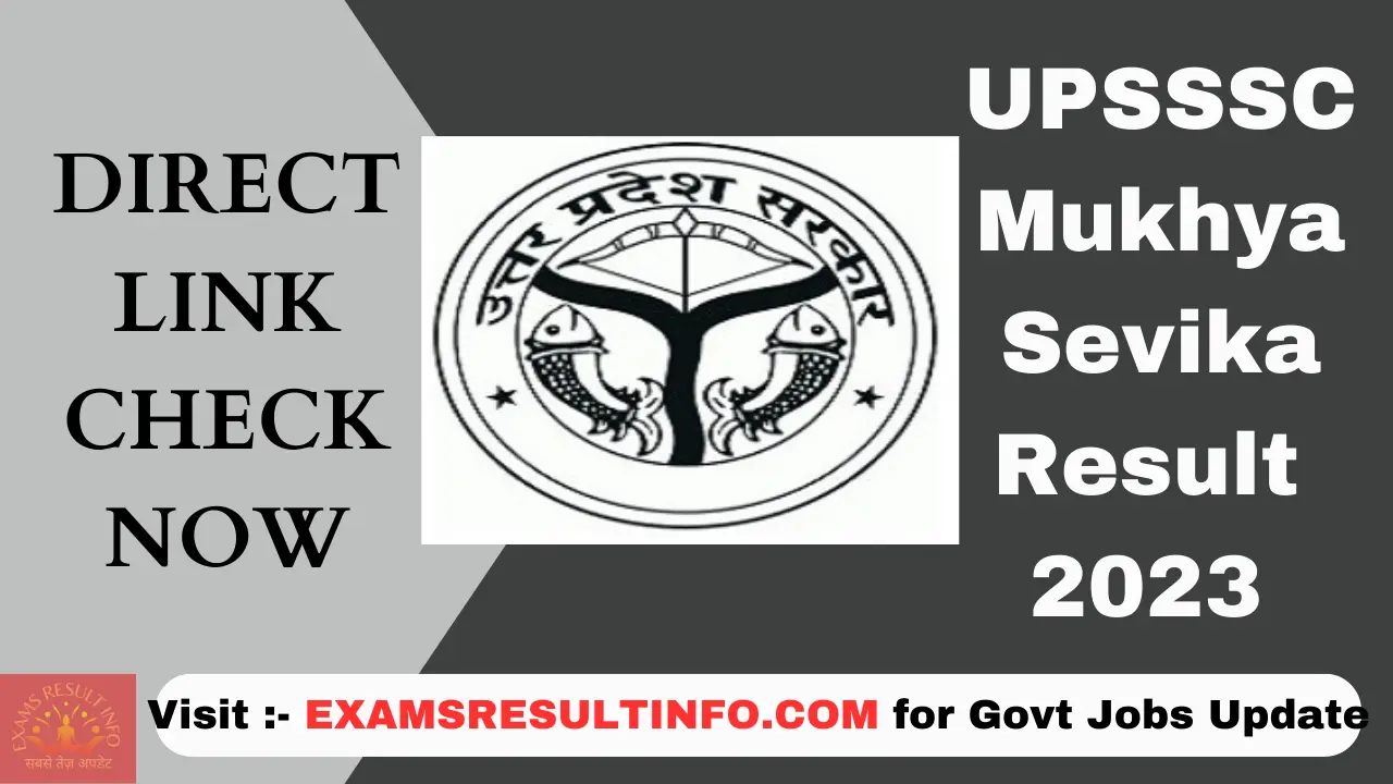 UPSSSC-Mukhya-Sevika-result-2023