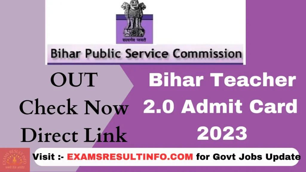 Bihar Tre 2.0 Admit Card 2023