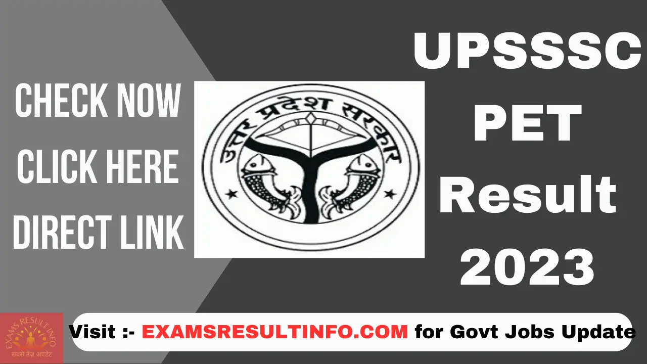 upssc-pet-result-2023