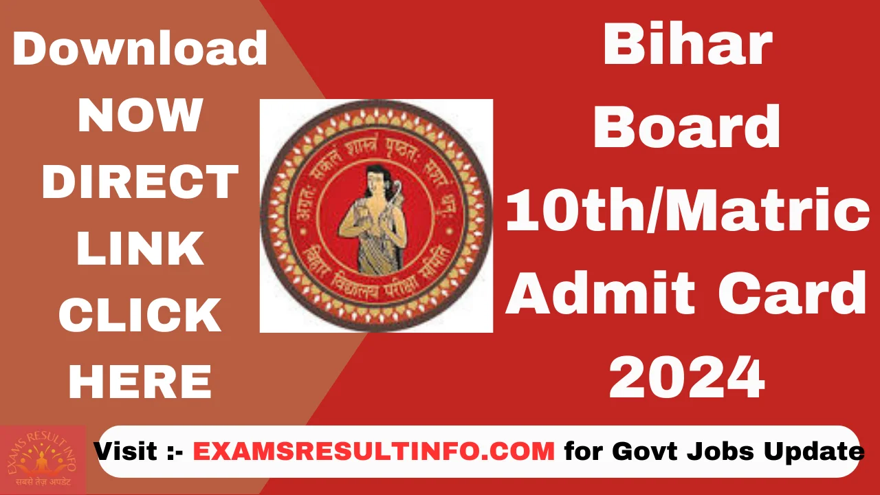 Bihar Board 10th Admit Card 2024 Download Now 8747