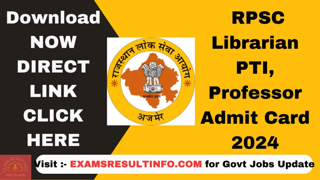 RPSC Admit Card 2024