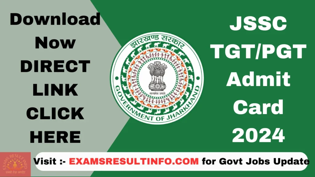 Jharkhand Teacher Admit Card 2024