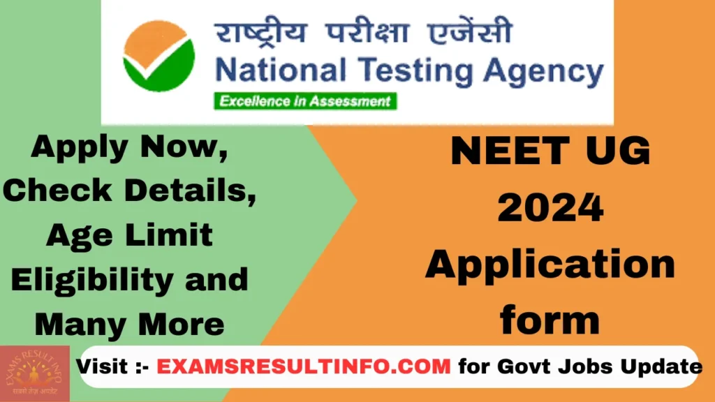 NEET UG Application form 2024