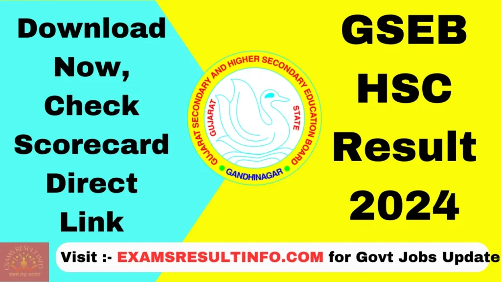 GSEB HSC Result 2024