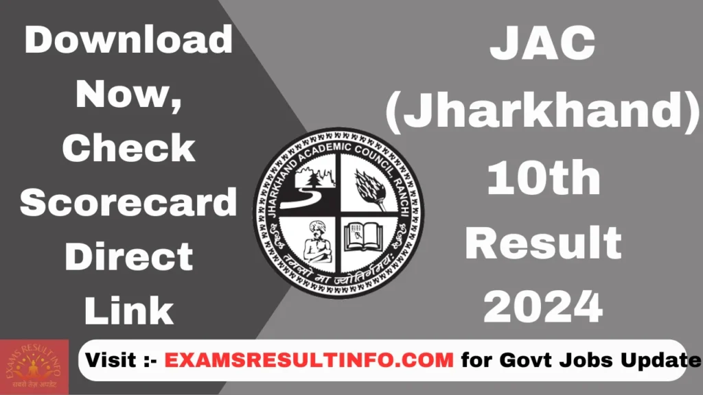JAC 10th Result 2024