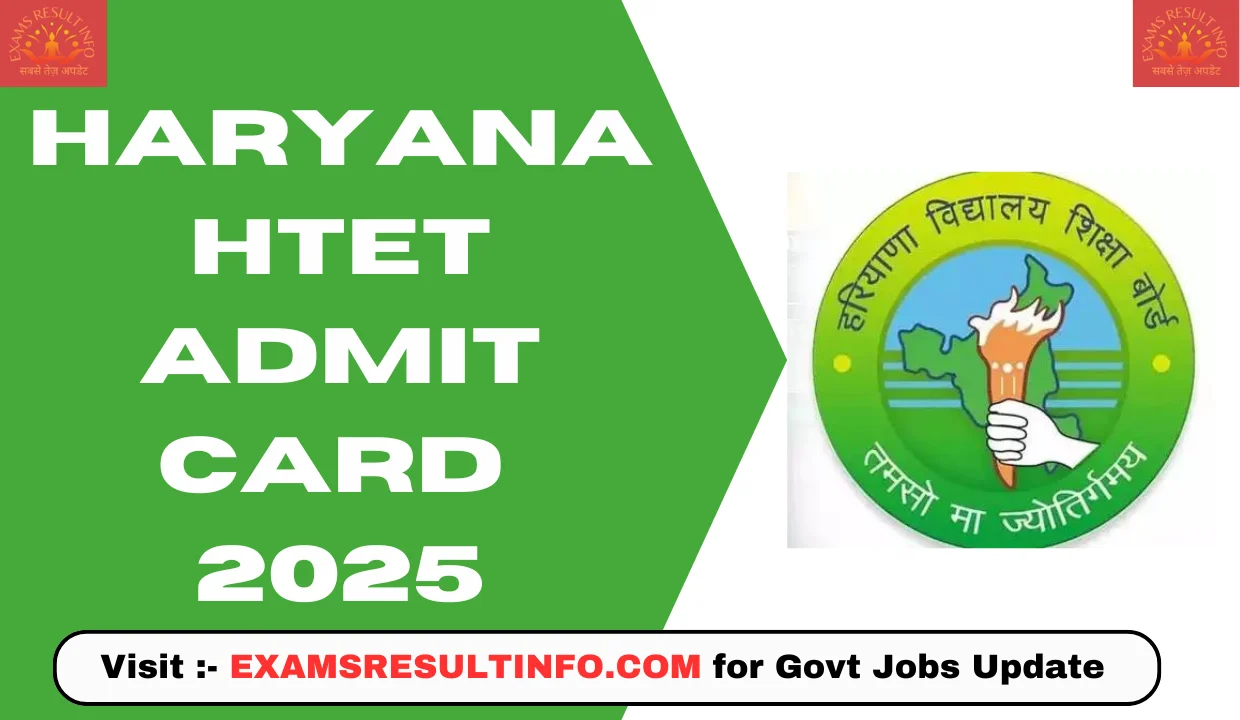 htet admit card 2025