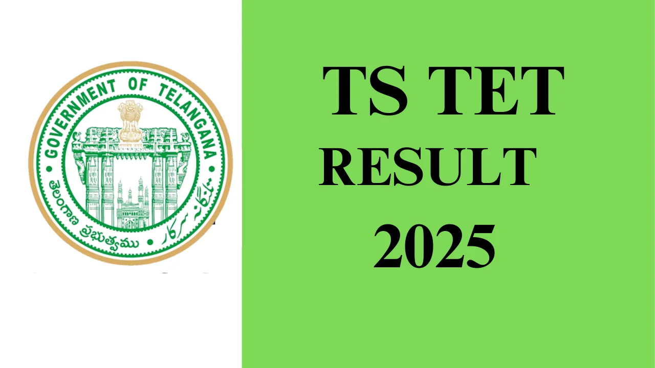 TS TET Result 2025